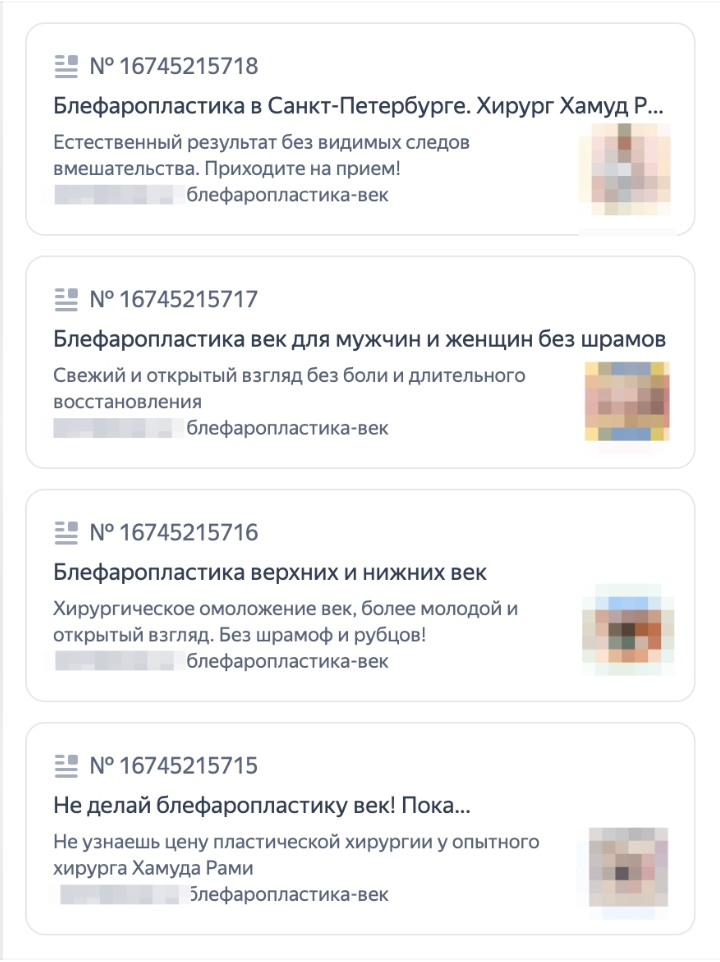 Изображение из кейса