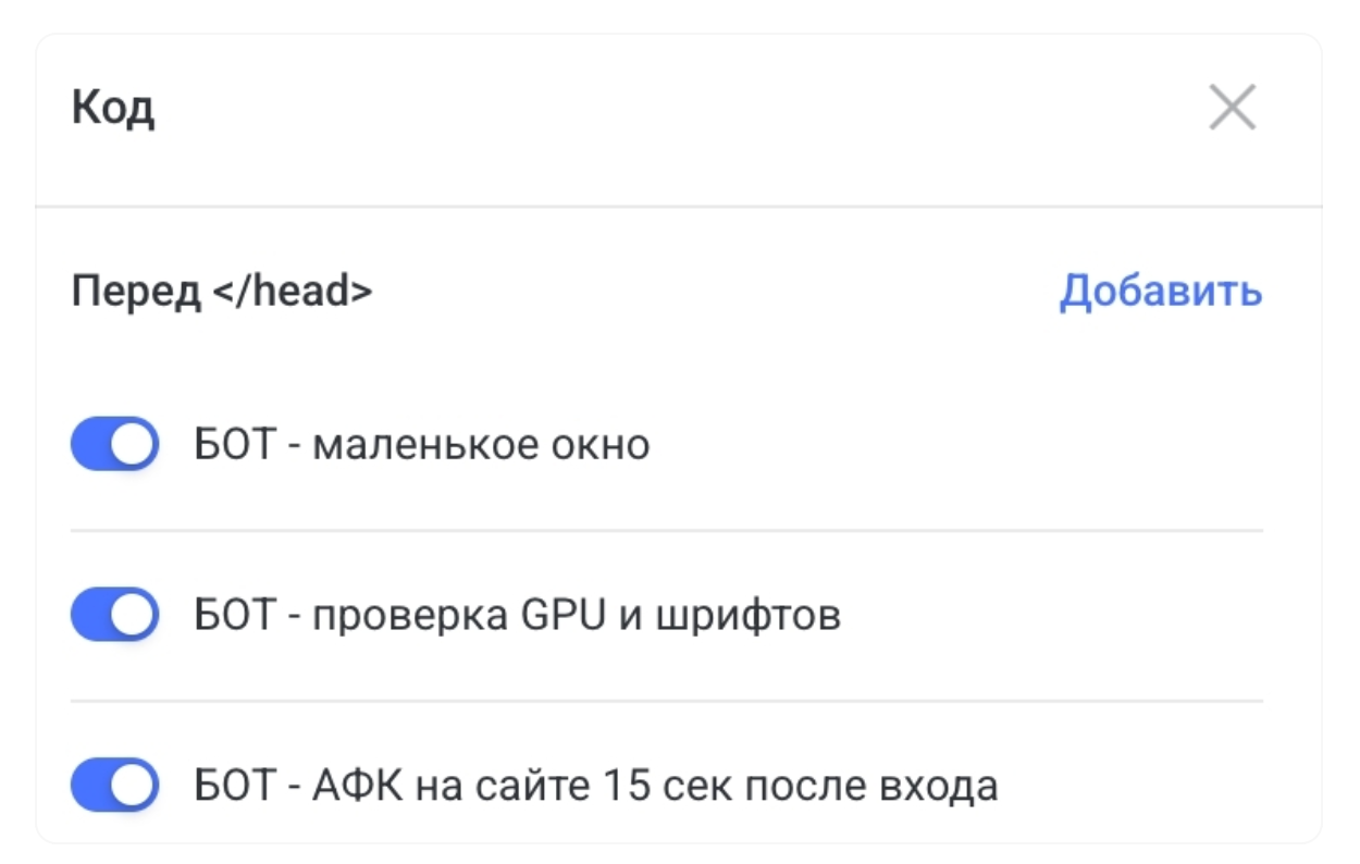 Изображение из кейса