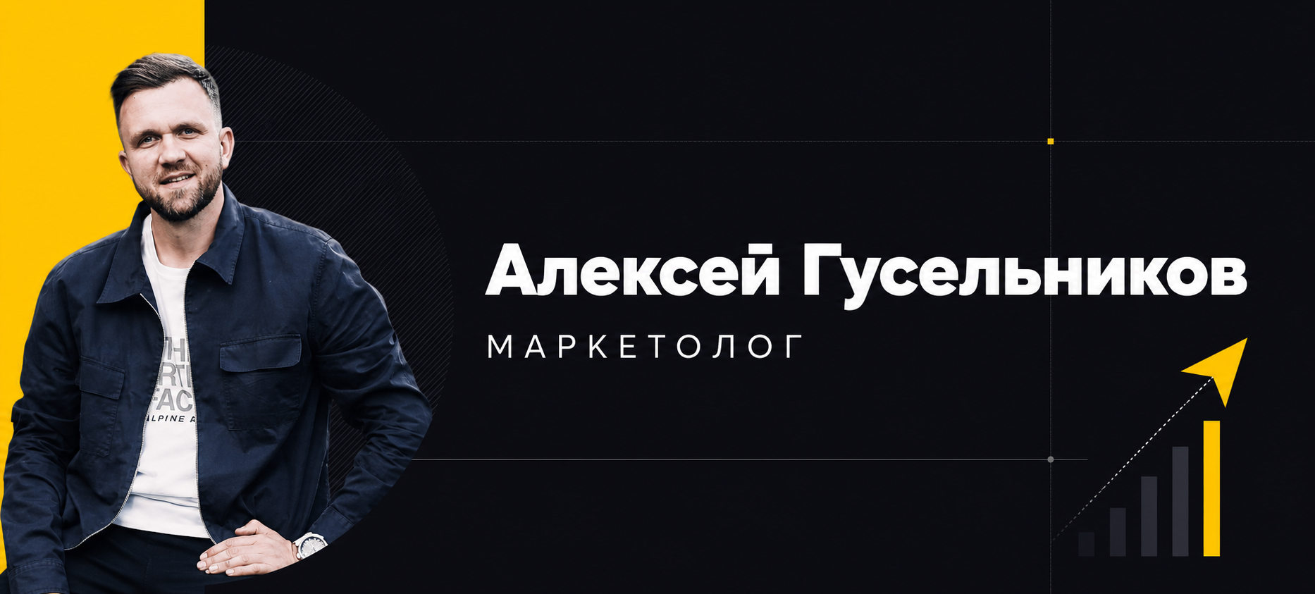 661 заявка на пересадку волос по 800 рублей
