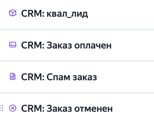 Изображение из кейса по охране труда и экологии 18